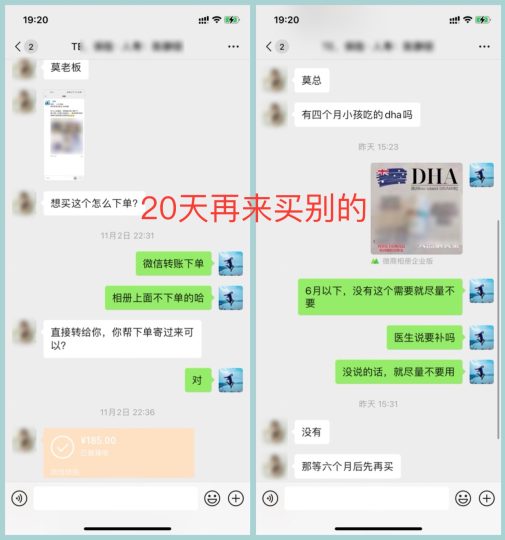 图片[13]-海关拍卖货，轻松转发，月入几千上万