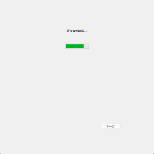 图片[3]-微信朋友圈一键导出工具！真的太牛了~