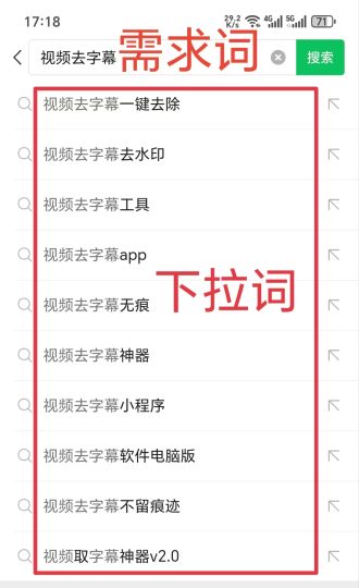 图片[7]-公众号运营，新号10天快速起号涨粉（一招搞定）