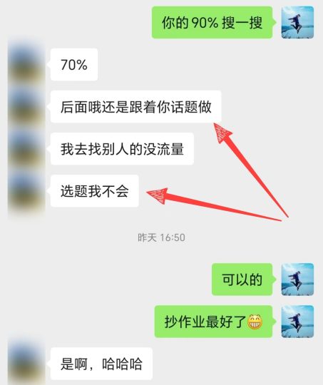 图片[5]-稳了！！！扶好坐稳跟上搞钱！
