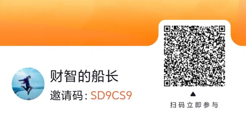 图片[4]-抖推猫小说视频分发赚钱项目，视频有播放量就有收益，每天几分钟搞定