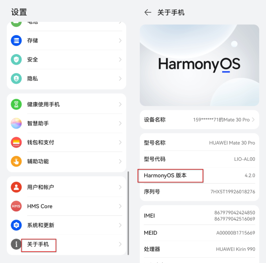 图片[2]-安卓投屏电脑软件，已坚持免费5年，比付费还好用！